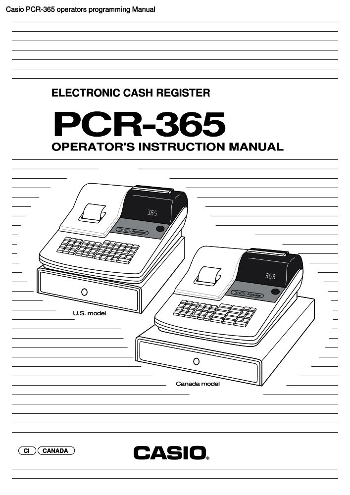 Программируем pdf