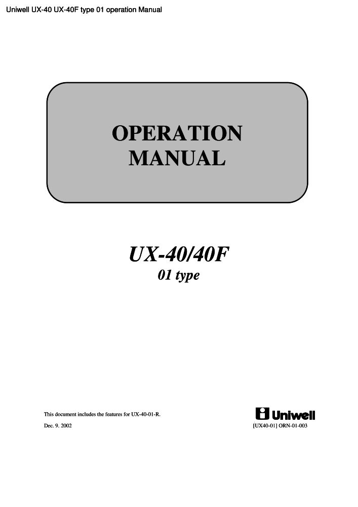 Uniwell UX-40 UX-40F type 01 operation manual PDF - The Checkout Tech -  Store
